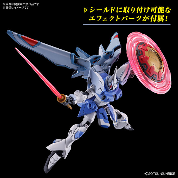 HG 1/144 ギャンシュトローム（アグネス・ギーベンラート専用機）