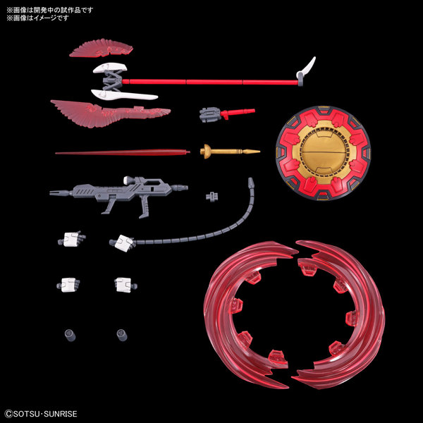 HG 1/144 ギャンシュトローム（アグネス・ギーベンラート専用機）