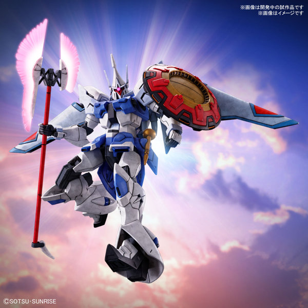 HG 1/144 ギャンシュトローム（アグネス・ギーベンラート専用機）