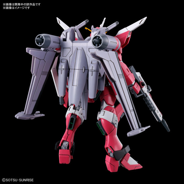HG 1/144 インフィニットジャスティスガンダム弐式