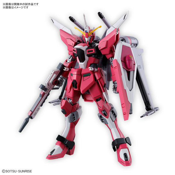 【1月再生産分】HG 1/144 インフィニットジャスティスガンダム弐式