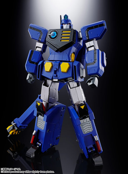 超合金魂 GX-109 勇者王ガオガイガー 超竜神