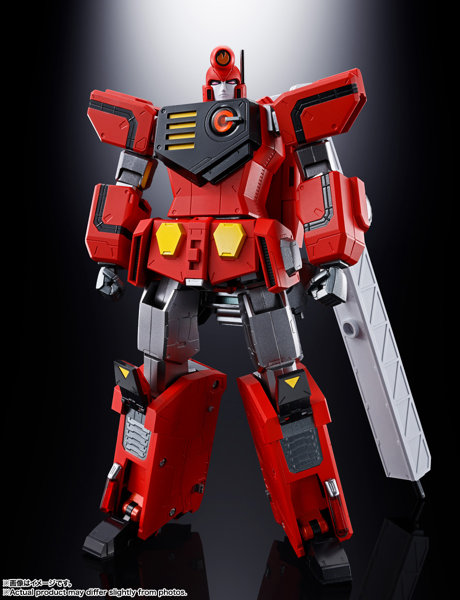 超合金魂 GX-109 勇者王ガオガイガー 超竜神
