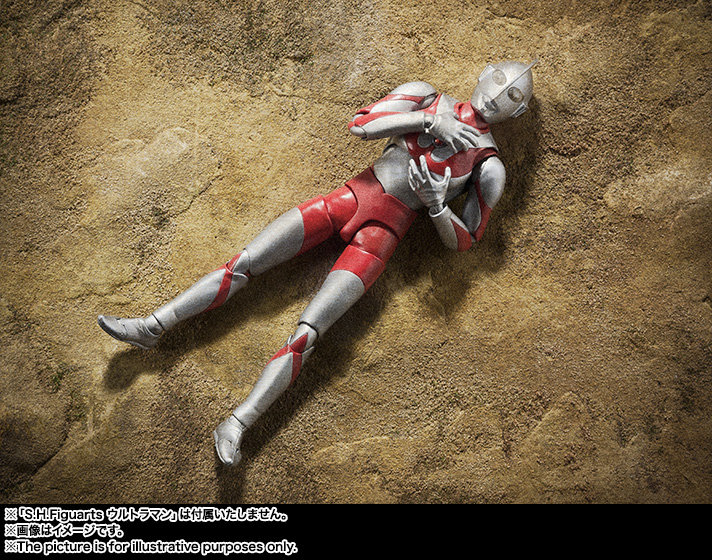 【再販】S.H.Figuarts ゾフィー