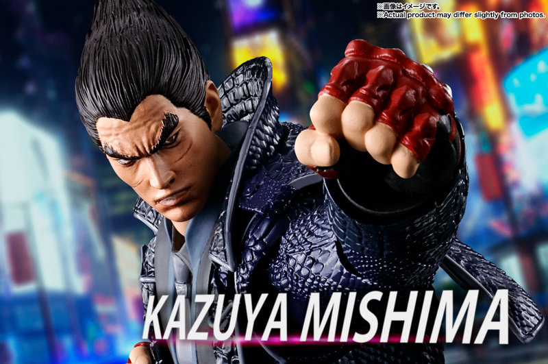 S.H.Figuarts TEKKEN 8 三島 一八