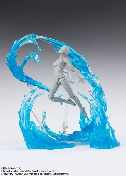 魂EFFECT WATER Blue Ver. for S.H.Figuarts