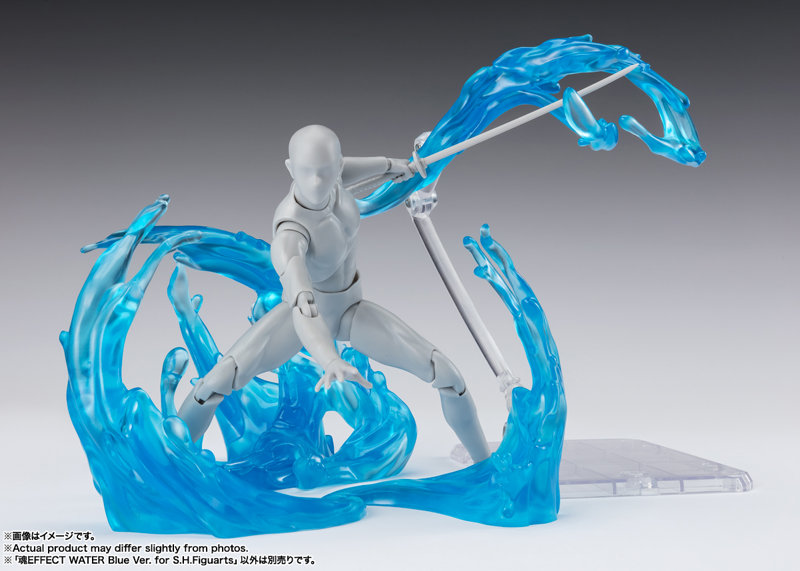 魂EFFECT WATER Blue Ver. for S.H.Figuarts