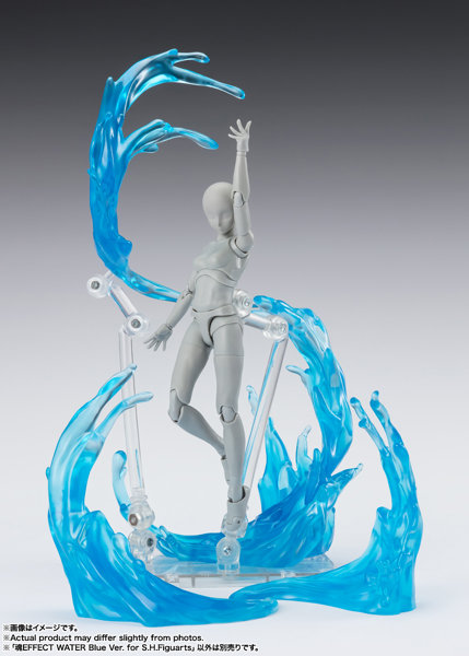 魂EFFECT WATER Blue Ver. for S.H.Figuarts