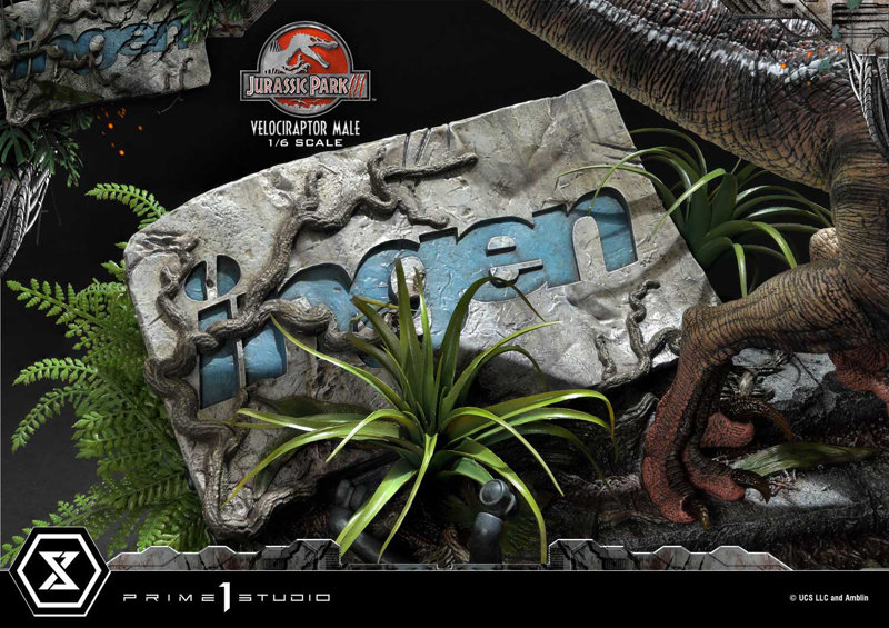 レガシーミュージアムコレクション ジュラシック・パーク3 ヴェロキラプトル 雄 1/6
