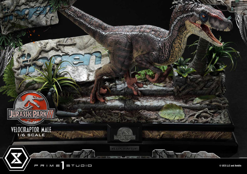 レガシーミュージアムコレクション ジュラシック・パーク3 ヴェロキラプトル 雄 1/6