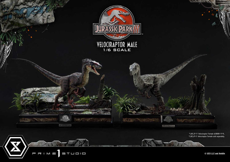 レガシーミュージアムコレクション ジュラシック・パーク3 ヴェロキラプトル 雄 1/6