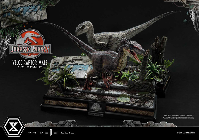 レガシーミュージアムコレクション ジュラシック・パーク3 ヴェロキラプトル 雄 1/6
