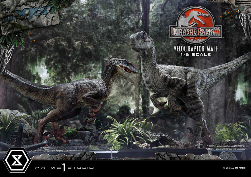 レガシーミュージアムコレクション ジュラシック・パーク3 ヴェロキラプトル 雄 1/6