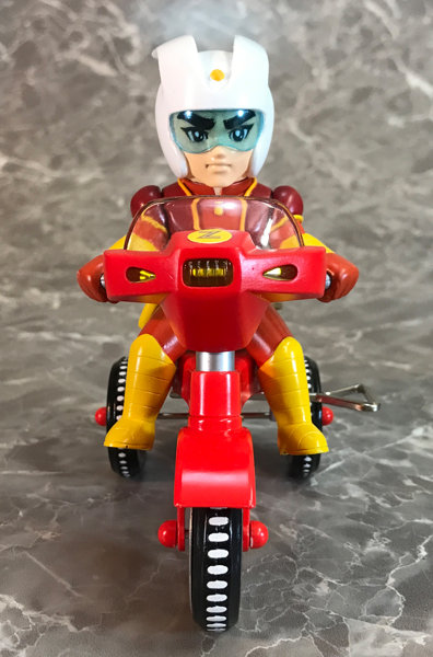EX三輪車 マジンガーZ 兜甲児 Bタイプ