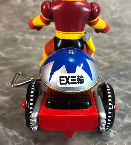EX三輪車 マジンガーZ 兜甲児 Bタイプ