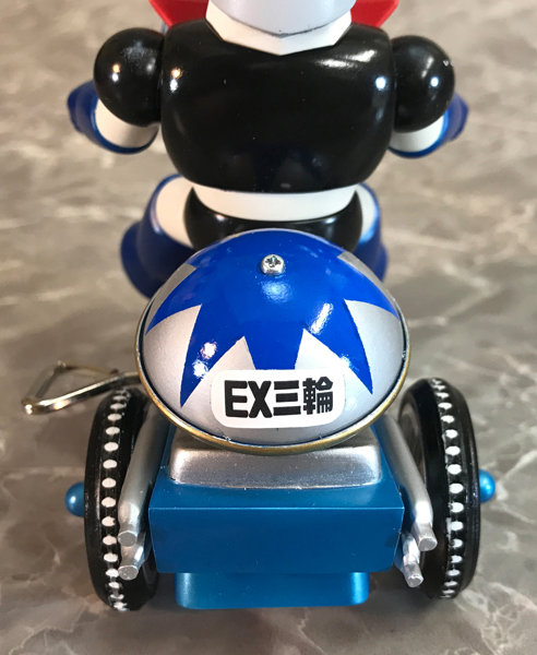 EX三輪車 マジンガーZ Bタイプ