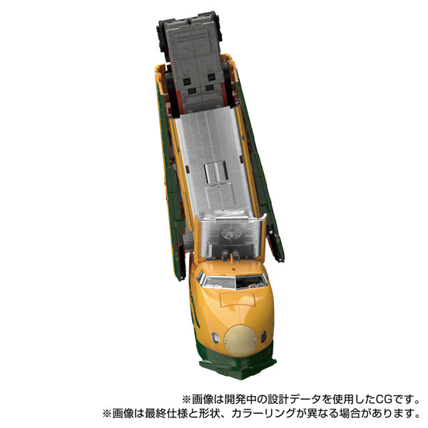 MPG-08 トレインボットヤマブキ