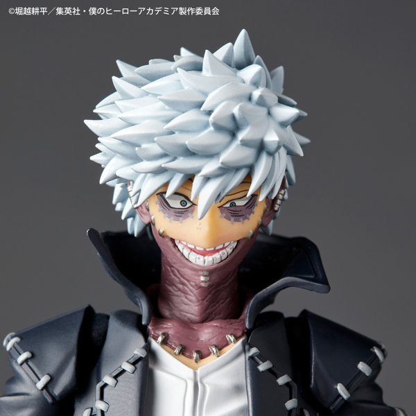 アメイジング・ヤマグチ 僕のヒーローアカデミア 荼毘