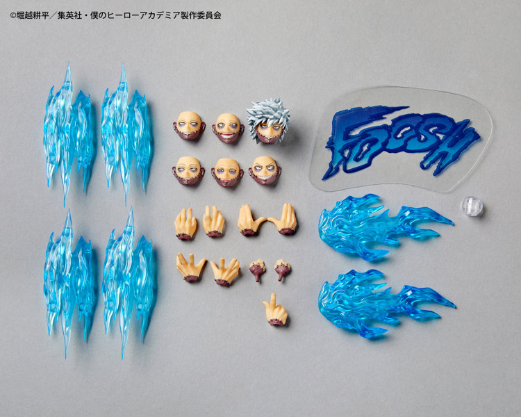 アメイジング・ヤマグチ 僕のヒーローアカデミア 荼毘