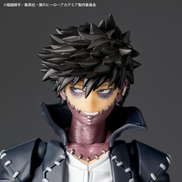 アメイジング・ヤマグチ 僕のヒーローアカデミア 荼毘