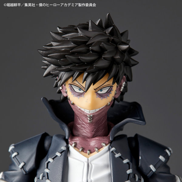 アメイジング・ヤマグチ 僕のヒーローアカデミア 荼毘