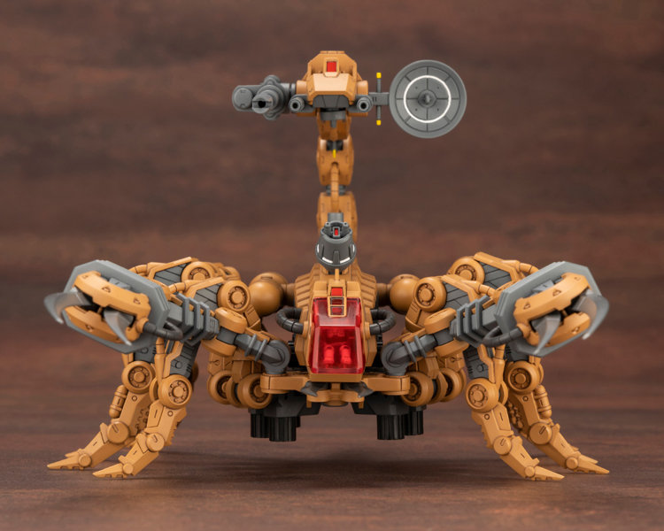RZ-002 ガイサック