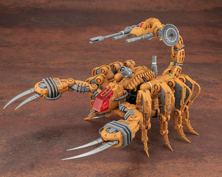 RZ-002 ガイサック