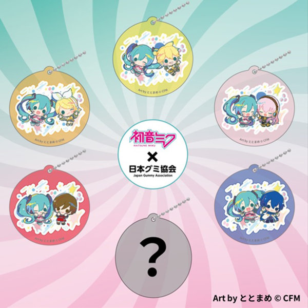 コロロ ミクベリーソーダ（アクリルキーホルダー付）（全5種＋1） 1BOX:6個入