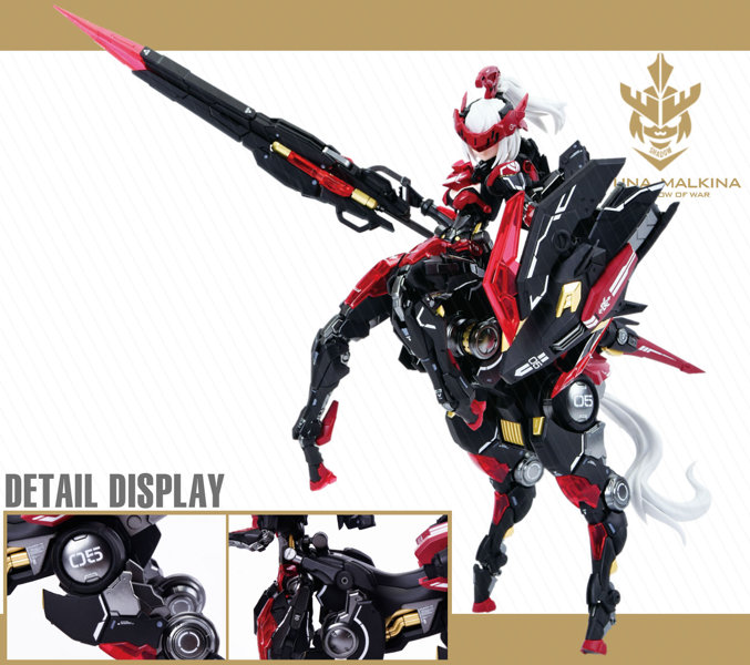 1/12スケールNUKE MATRIX SHADOW:YEFUNA.MALKINA【通常版】