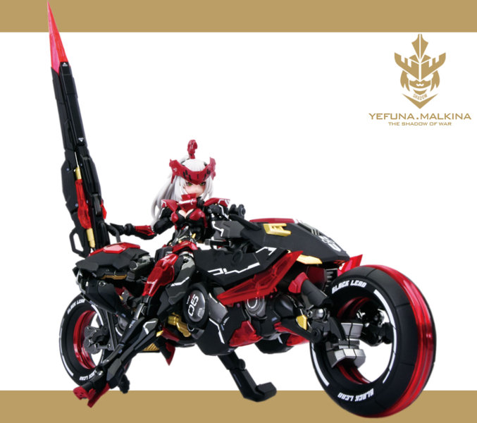 1/12スケールNUKE MATRIX SHADOW:YEFUNA.MALKINA【通常版】