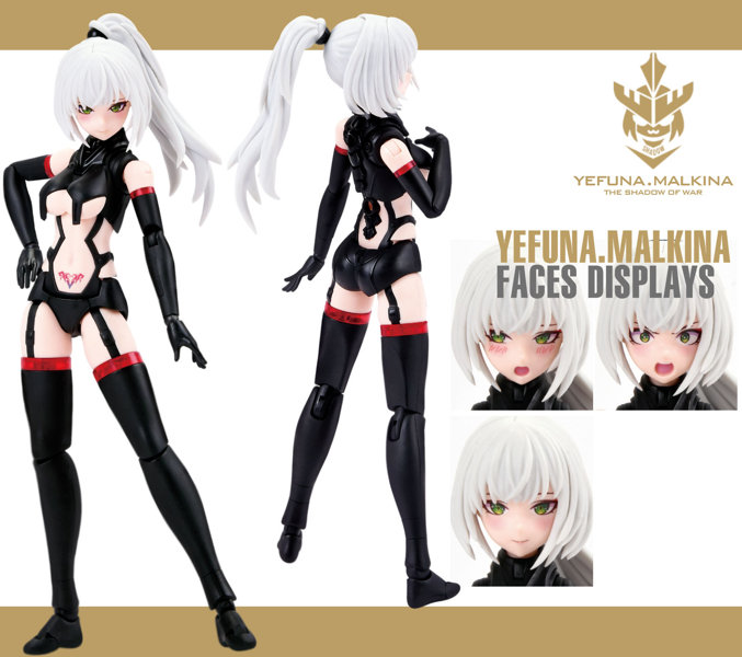 1/12スケールNUKE MATRIX SHADOW:YEFUNA.MALKINA【通常版】