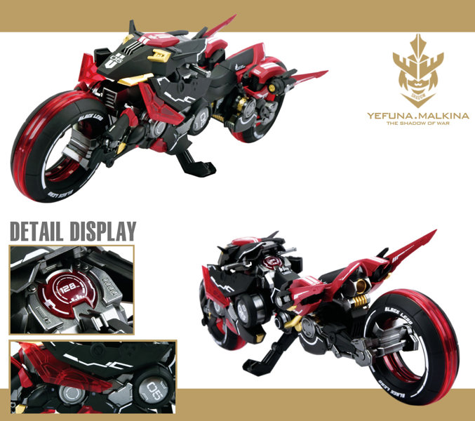 1/12スケールNUKE MATRIX SHADOW:YEFUNA.MALKINA【通常版】