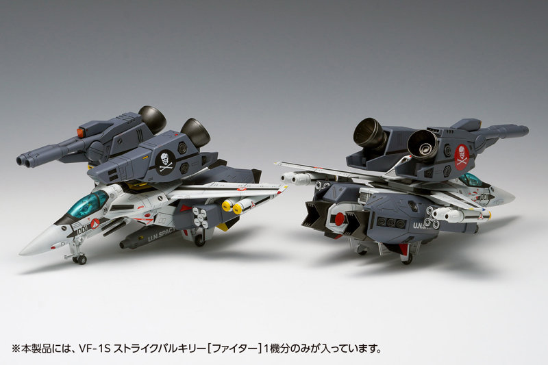 MC-069 VF-1S ストライクバルキリー［ファイター］一条輝 機、ロイ・フォッカー 機
