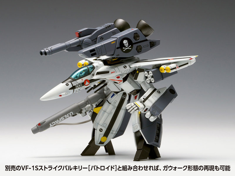 MC-069 VF-1S ストライクバルキリー［ファイター］一条輝 機、ロイ・フォッカー 機