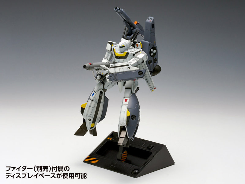 MC-070 VF-1S ストライクバルキリー［バトロイド］一条輝 機、ロイ・フォッカー 機
