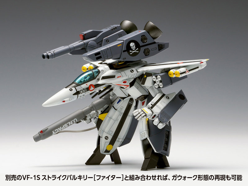 MC-070 VF-1S ストライクバルキリー［バトロイド］一条輝 機、ロイ・フォッカー 機