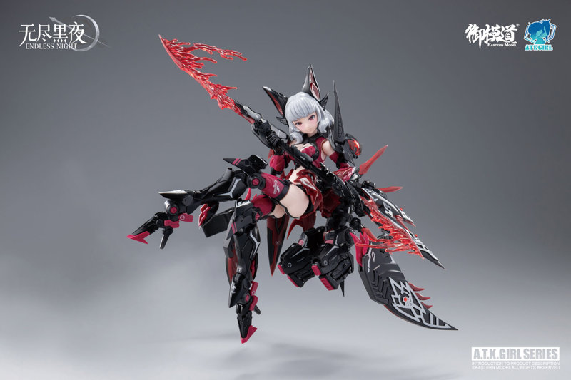 1/12スケール A.T.K.ガール CARMILLA（イラストカード付）