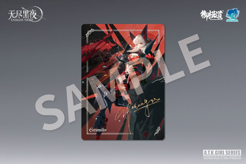 1/12スケール A.T.K.ガール CARMILLA（イラストカード付）