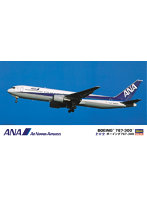【再販】6 1/200 ANA B767-300