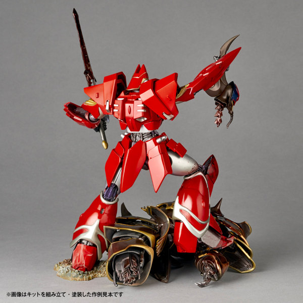 ARTPLA SCULPTURE WORKS 機甲界ガリアン 鉄の紋章 鉄巨神vs邪神兵