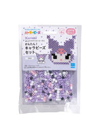 パーラービーズ かんたん！キャラビーズセット クロミ