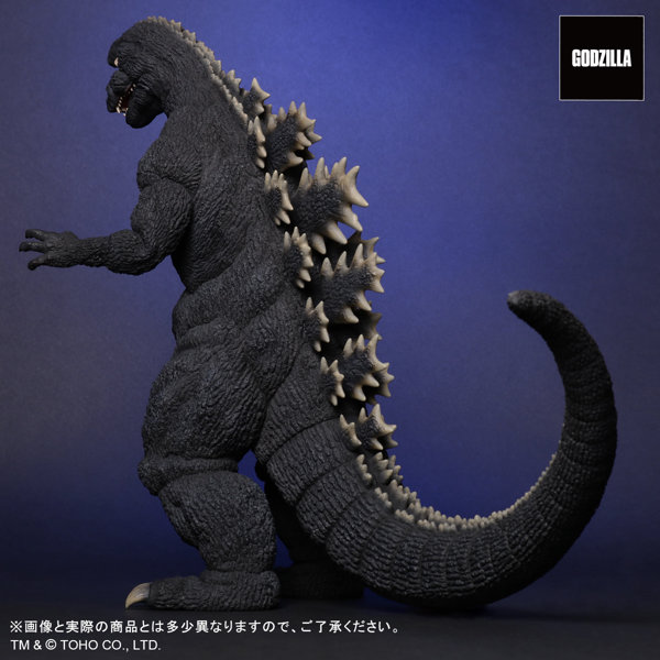 東宝30cmシリーズ FAVORITE SCULPTORS LINE ゴジラ（1984） サイボット版
