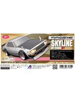 1/10 スカイライン ジャパン オーバーフェンダー付