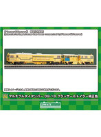 DMM.com [4787 マルチプルタイタンパー 09-16 プラッサー＆トイラー 