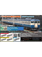 PP192 JR東日本115系300番代直流電車［モハ115/モハ114セット］