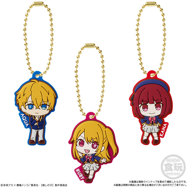 【推しの子】ラバマスグミ （全14種） 1BOX:12個入