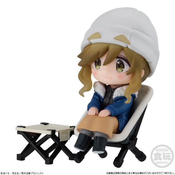 ゆるキャン△ SEASON3COLLECTION （全6種） 1BOX:8個入