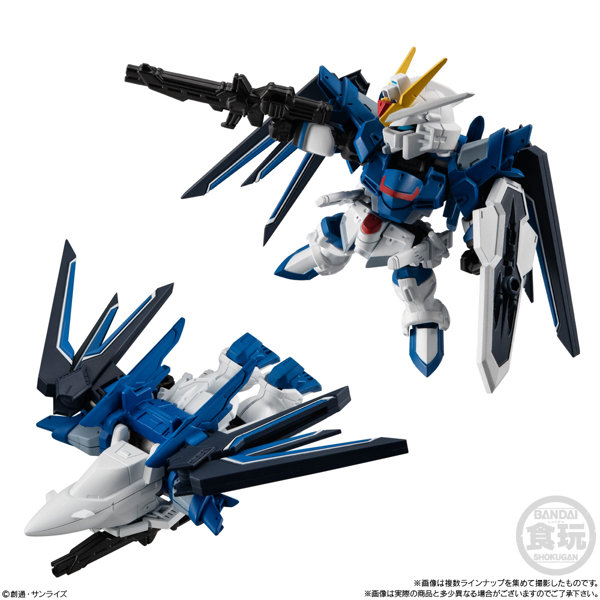 MOBILITY JOINT GUNDAM VOL.7 （全7種） 1BOX:10個入