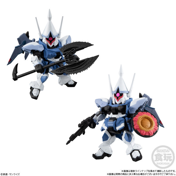 MOBILITY JOINT GUNDAM VOL.7 （全7種） 1BOX:10個入