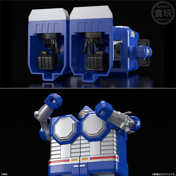 SMP ［SHOKUGAN MODELING PROJECT］ 星獣戦隊ギンガマン 星獣合体 ギンガイオー